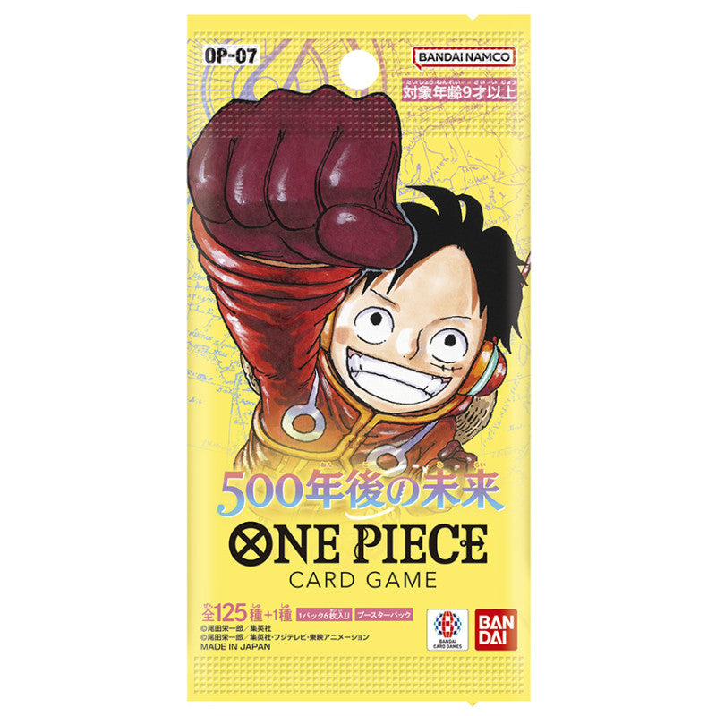 500 Years In The Future Booster Box OP-07 One Piece Card Game (Released)