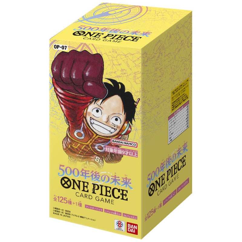 500 Years In The Future Booster Box OP-07 One Piece Card Game (Released)
