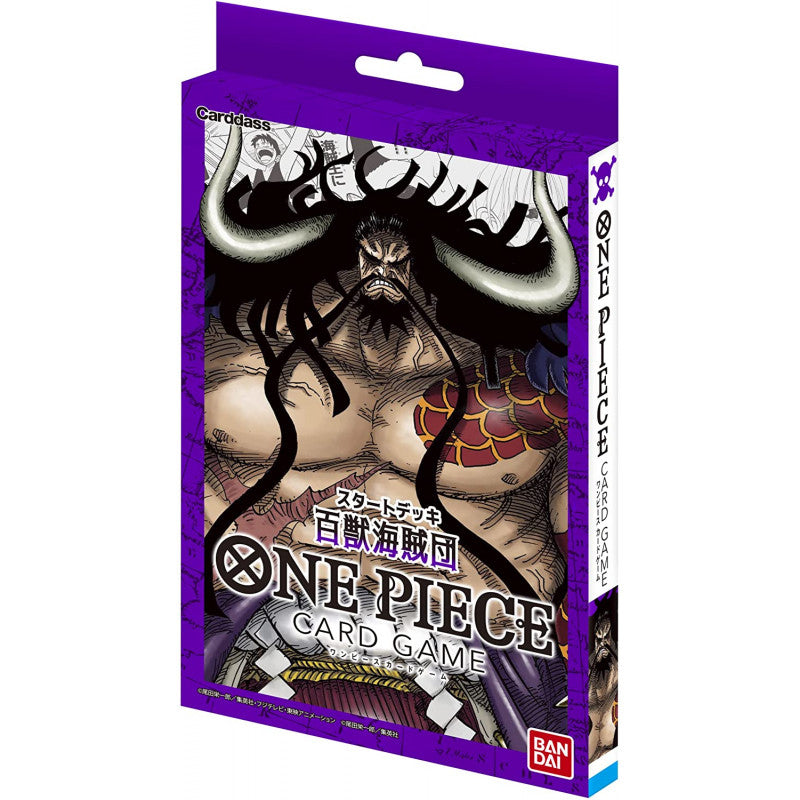 Beasts Pirates Starter Deck One Piece Card ST-04