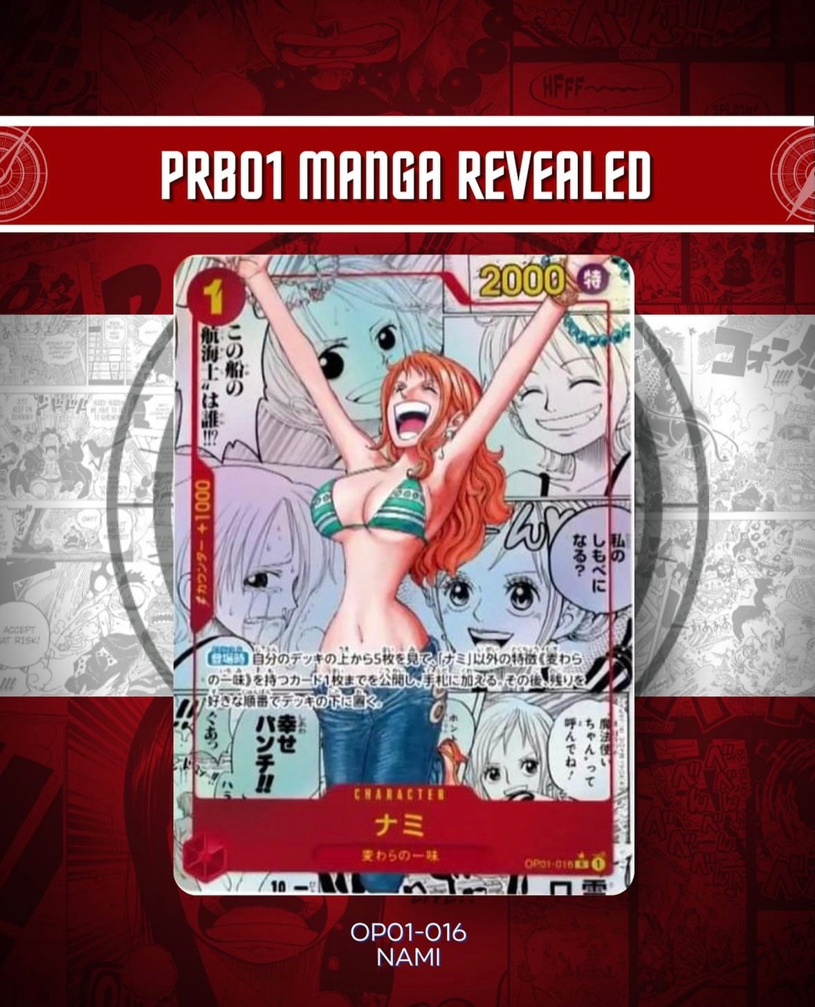 One Piece: PRB-01 The Best Japanese Sealed Box MANGA NAMI!!