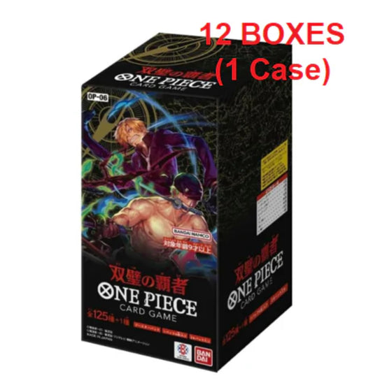 Op06(case) sealed