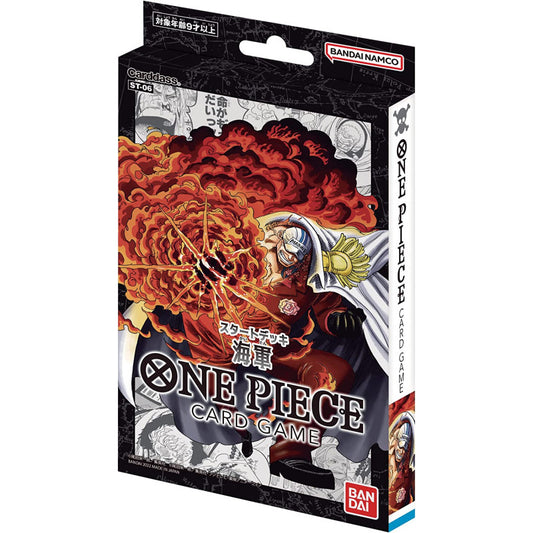 Marine Starter Deck One Piece Card ST-06