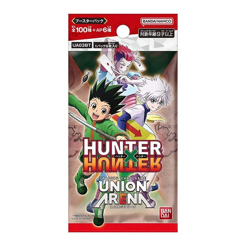 HUNTER×HUNTER BOX JAPAN TRADING Collection Card 01