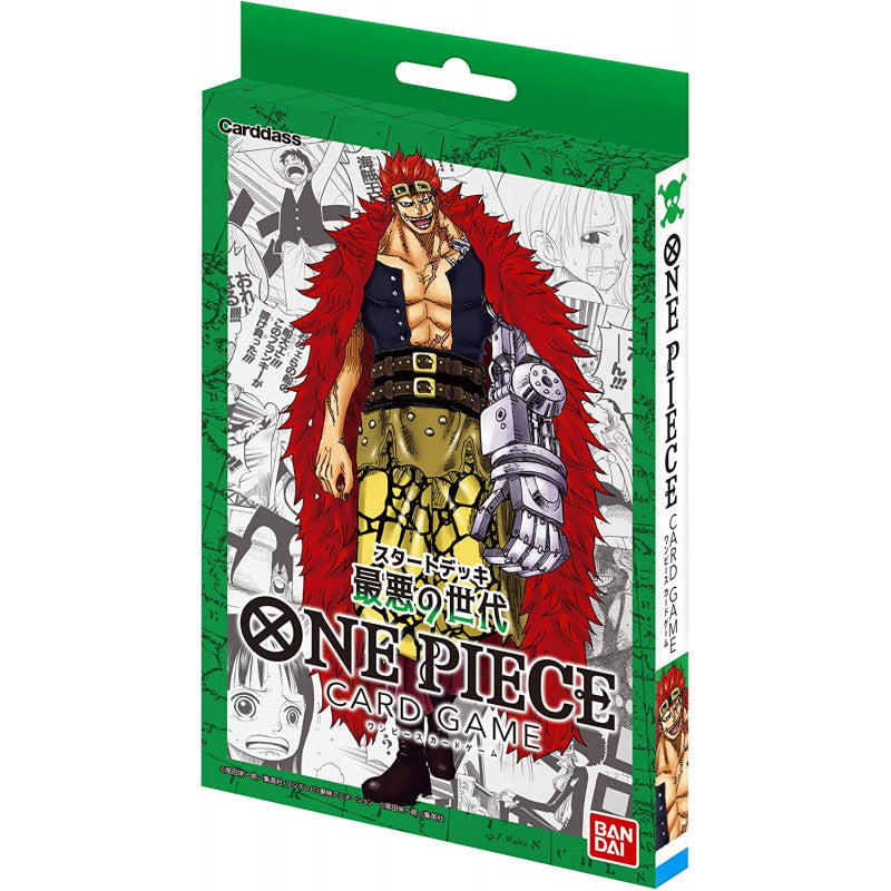 Worst Generation Starter Deck One Piece Card ST-02