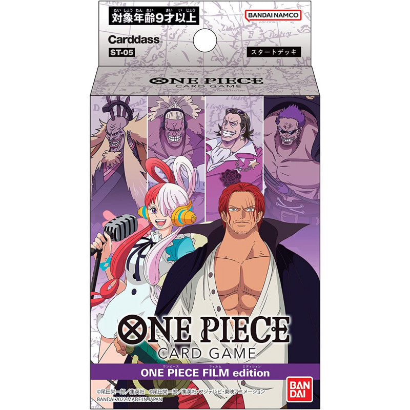 Film Edition Starter Deck One Piece Card ST-05