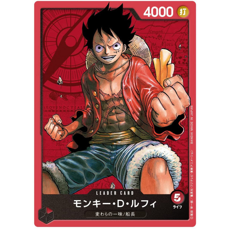 Gang Of Straw Starter Deck One Piece Card ST-01