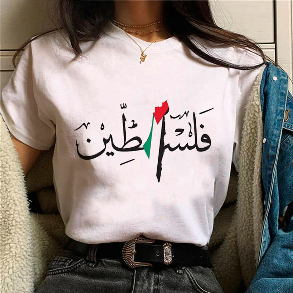 palestine women tshirt